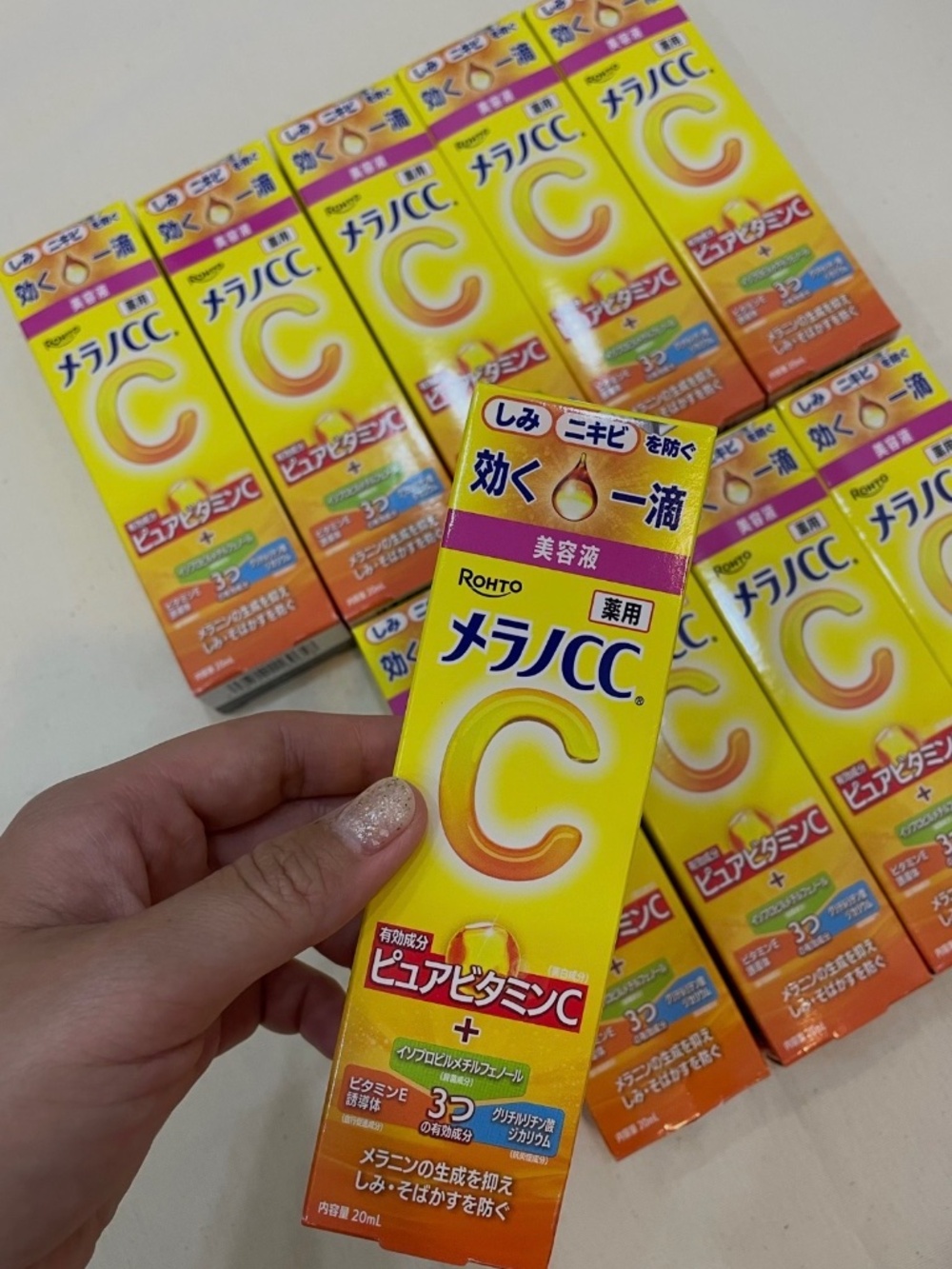 Rohto Mentholatum Melano CC Premium Brightening Essence, Anti Spot Essence Serum